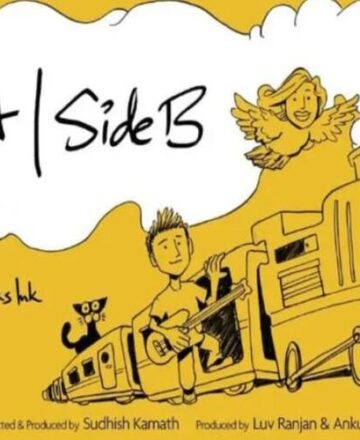 Side A Side B Review