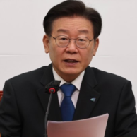 ผู้นำ DPK เรียกร้องให้ Yoon ไล่รัฐมนตรีออกจากโศกนาฏกรรม Itaewon ภายในวันจันทร์